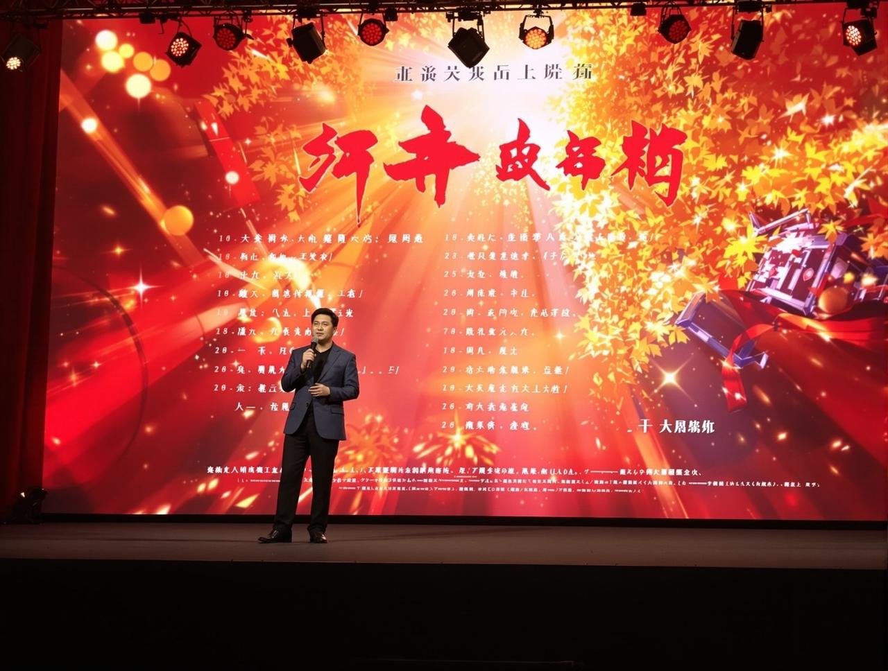 男男视频2026年片单发布：8部重磅作品即将与观众见面